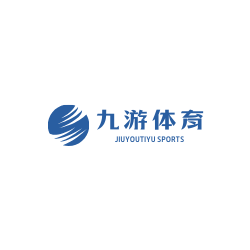九游体育